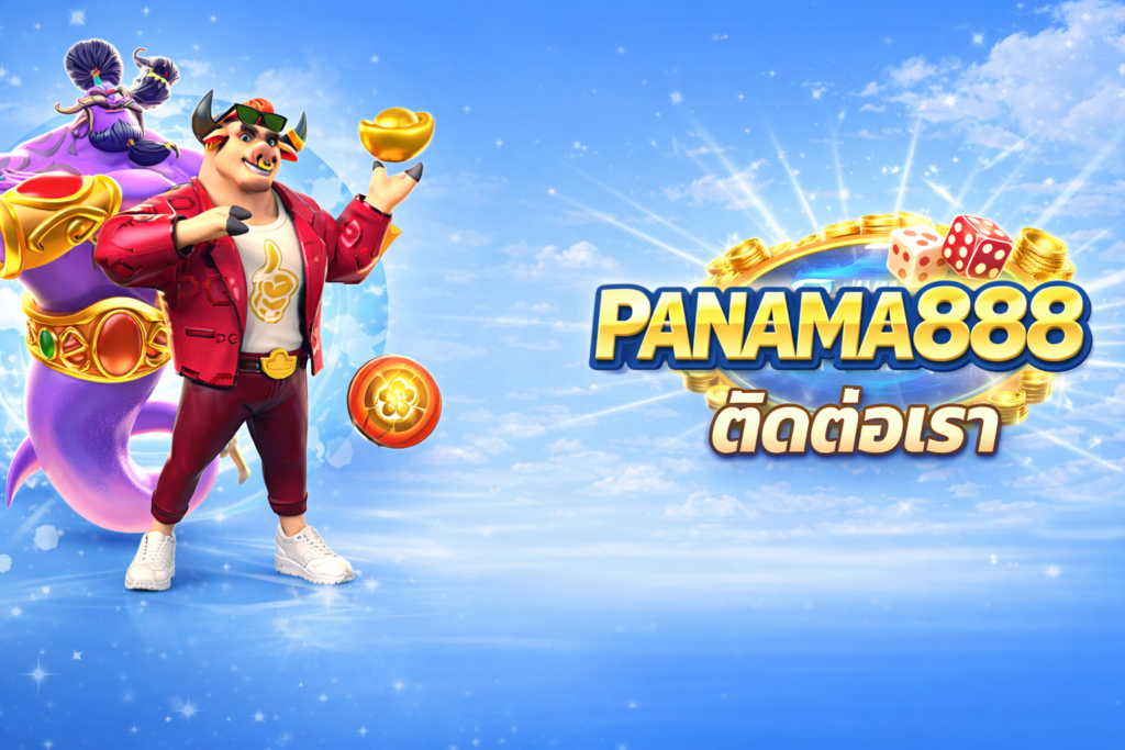 PANAMA888